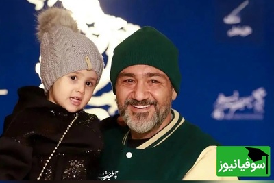 (عکس) واکنش جانسوز مهران غفوریان به بمباران مدرسه میناب | «جگرمون تا ابد می‌سوزه...»💔