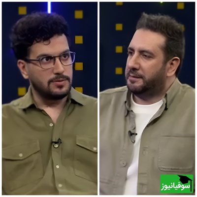 نگاهی به حرف‌های جنجالی امید حاجیلی درباره تحصیلاتش در برنامه پامپ؛ همین چند ثانیه کافی بود تا ویدئو ترند شود! / واکنش امیرحسین قیاسی عالی بود😁