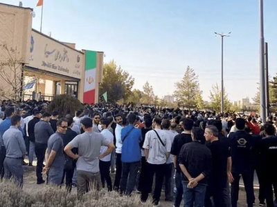 ماجرایی که از یک کلیپ شروع شد و به بحران اجتماعی رسید؛ نگاهی به روایت جنجالی دانشجویان عراقی  دانشگاه بوعلی سینا همدان