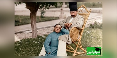 ایران در عهد قاجار به روایت عکس‌های رنگی‌شده؛ از استایل سنتی دختران کُرد تا طنز دلنشین خواجه دربار+ عکس