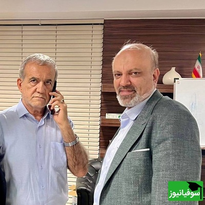 دکتر منادی در جمع خیرین مدرسه‌ساز: پزشکیان نگاهی زیربنایی به زنجیره تأمین آموزش و نوسازی مدارس دارد / سن آموزش رسمی به 5 سالگی کاهش می‌یابد