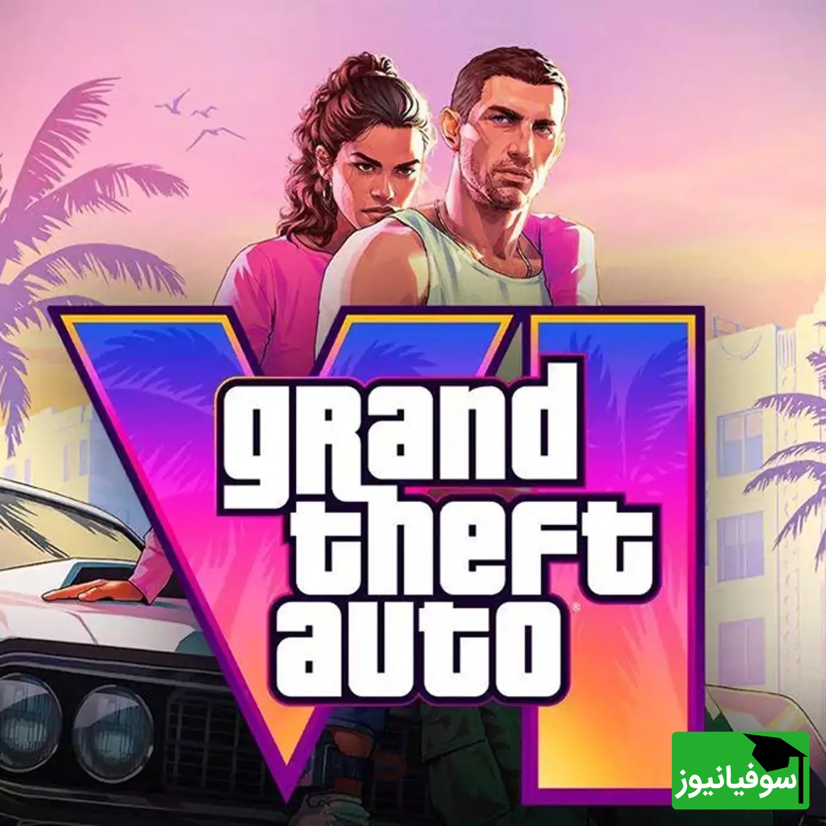 (ویدئو) رونمایی از تیزر بی‌نظیر بازی سال GTA 6؛ انقلاب دیجیتال در دل یک بازی؛ اقتصادی میلیاردی با NFT، رمزارز و خریدهای مجازی