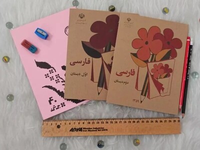 این ویدئوی خاطره‌انگیز میبرتت به روزای شیرین مدرسه‌های دهه 60؛ فقط قول بده گریه نکنی باهاش!