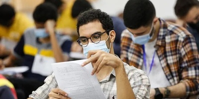 پایان مهلت انتخاب رشته دکتری 1405 تا 24 فروردین | بیش از 32 هزار داوطلب اقدام کردند