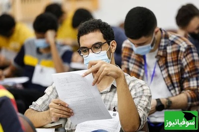 پایان مهلت انتخاب رشته دکتری 1405 تا 24 فروردین | بیش از 32 هزار داوطلب اقدام کردند