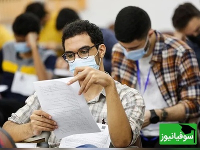 پایان مهلت انتخاب رشته دکتری 1405 تا 24 فروردین | بیش از 32 هزار داوطلب اقدام کردند