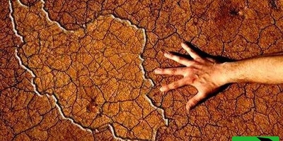 هشدار بی‌سابقه رئیس دانشگاه تربیت مدرس: بزرگ‌ترین خطر ایران بی‌آبی است، نه دشمن!