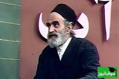 (ویدئو) یادی از لحظه‌های ناب کلاس‌های دهه شصت با عمو زنجیرباف، معلم نمونه سیدحسن نیرزاده نوری