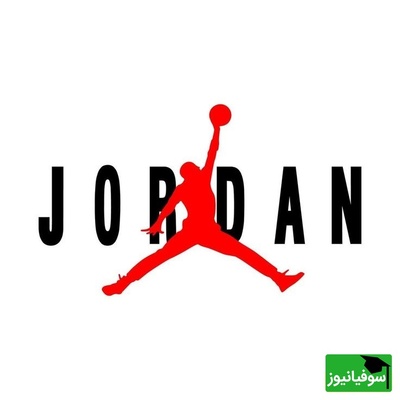 (ویدئو) تاریخچه برند جردن؛ احساسی‌ترین لحظه زندگی مایکل جردن؛ وقتی یک امضا مسیر تاریخ بسکتبال را عوض کرد!