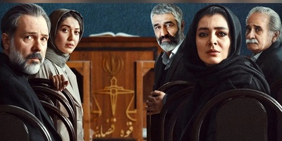 سکانسی از سریال محکوم که یک عمر درس زندگی بهت می‌دهد