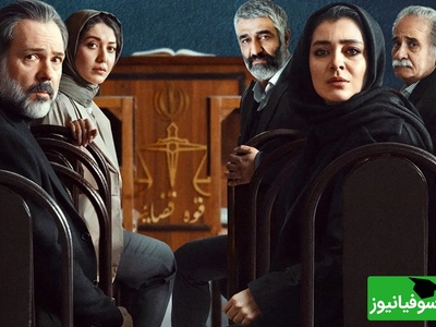 سکانسی از سریال محکوم که یک عمر درس زندگی بهت می‌دهد