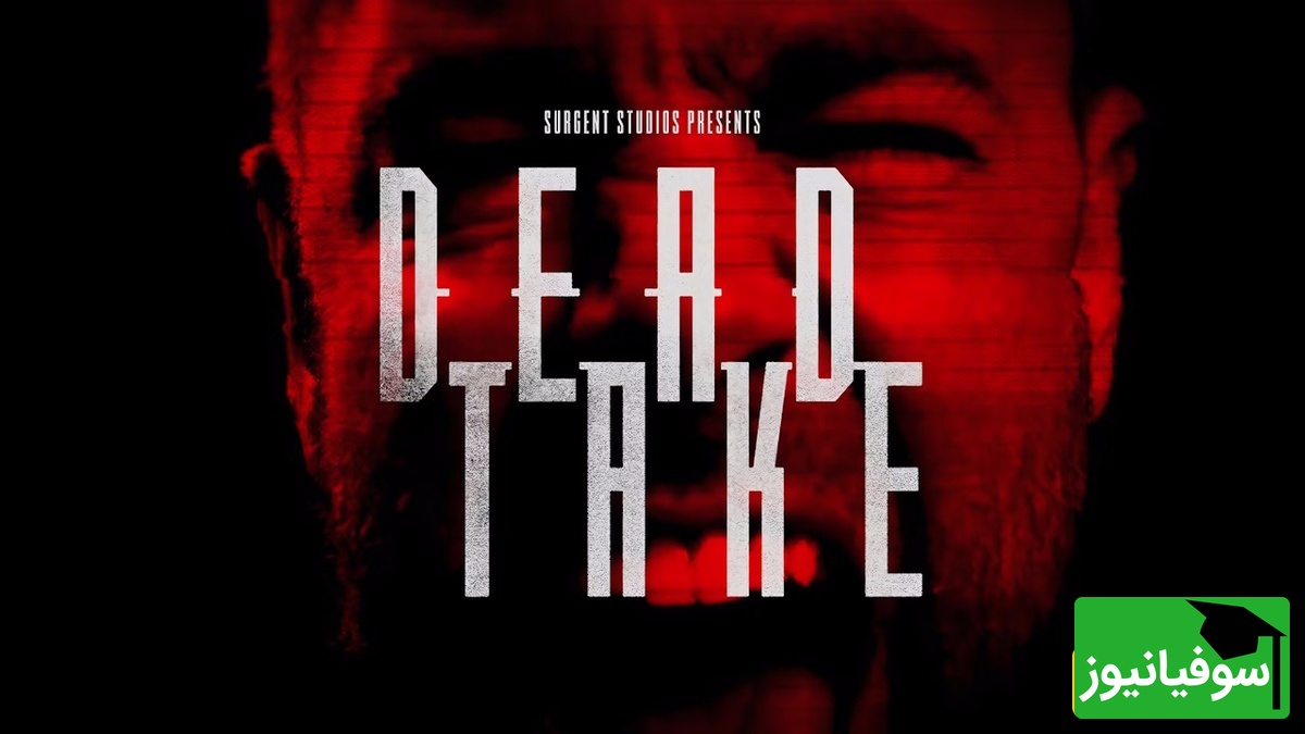 بهترین بازی‌های ترسناک سال 2025 