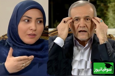 دل پُر المیرا شریفی‌مقدم از دولت پزشکیان: 8 سال مردم ایران جنگیدند اینقدر که الان ما مشکل معیشتی داریم اون موقع نداشتیم؛ اگه قراره خودمون درستش کنیم بسپارید به ما!+فیلم