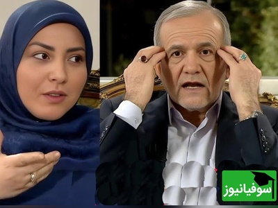 دل پُر المیرا شریفی‌مقدم از دولت پزشکیان: 8 سال مردم ایران جنگیدند اینقدر که الان ما مشکل معیشتی داریم اون موقع نداشتیم؛ اگه قراره خودمون درستش کنیم بسپارید به ما!+فیلم