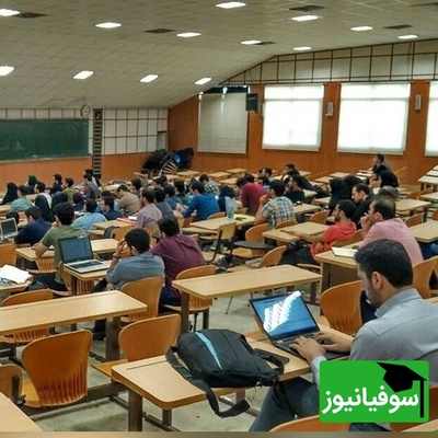 هشدار صریح اساتید دانشگاه به دولت و مجلس: معیشت دانشگاهیان در خطر است