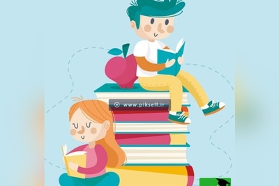 دانلود رایگان سوالات و پاسخ تشریحی کنکور سال 98 رشته انسانی/ راهی برای آمادگی هرچه بیشتر در کنکورهای آینده