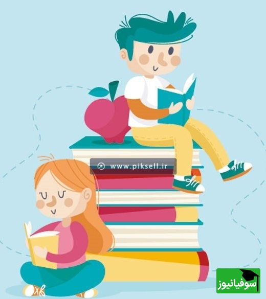 دانلود رایگان سوالات و پاسخ تشریحی کنکور سال 98 رشته انسانی/ راهی برای آمادگی هرچه بیشتر در کنکورهای آینده