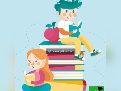 دانلود رایگان سوالات و پاسخ تشریحی کنکور سال 98 رشته انسانی/ راهی برای آمادگی هرچه بیشتر در کنکورهای آینده