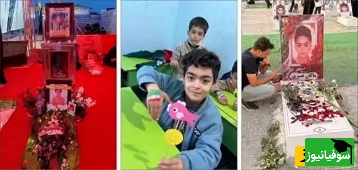 ماکان نصیری