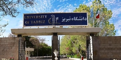 تجمع پرشور دانشجویان دانشگاه تبریز در 13 آبان؛ پیام معنادار استاد حوزه در تجمع: «افشای لانه جاسوسی، نه تسخیر سفارت!»