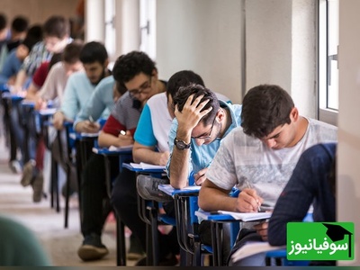 ببینید| فکر می‌کنید رتبه‌های برتر چطور تفریح می‌کنند؟ پاسخی که تصورتان را نابود می‌کند!