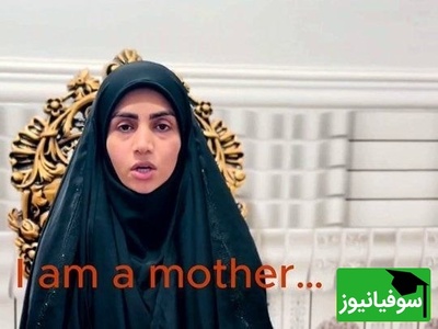 (ویدئو) سخنان مادر مینابی که دو فرزند او در حمله ناجوانمردانه به مدرسه میناب شهید شدند