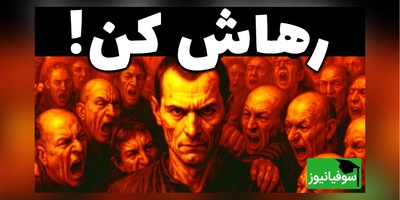 راز آرامش واقعی که کمتر کسی بهت میگه / رها کن تا زندگی خودش بیاد سمتت