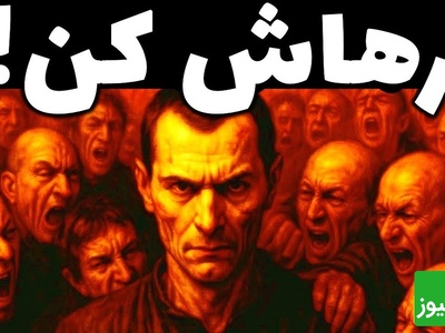 راز آرامش واقعی که کمتر کسی بهت میگه / رها کن تا زندگی خودش بیاد سمتت