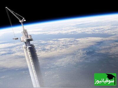 (ویدئو) برج آنالما تاور یک آسمان‌خراش معلق با منظره‌های نفس‌گیر!