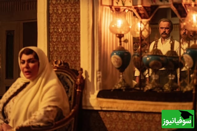 علی مصفا در نقش بصیرالملک و نازنین بانو