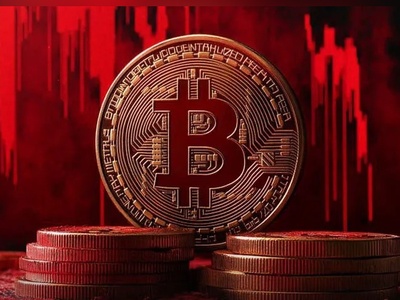 جدیدترین لیست قیمت ارز دیجیتال از بیت‌کوین تا آلت‌کوین‌ها امروز 13 آذر 1404/ بیت‌کوین سرخ‌پوش شد!