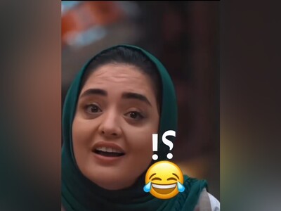 (ویدئو) نرگس محمدی شاگرد تنبل کلاس استاد سوسن پرور در جوکر بانوان/ تلاش ناموق و خنده‌دار نرگس محمدی برای تکرار جمله استادش😂