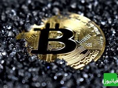 جدیدترین لیست قیمت ارز دیجیتال از بیت‌کوین تا آلت‌کوین‌ها امروز 29 آبان 1404/ بیت‌کوین دوباره سبز شد!