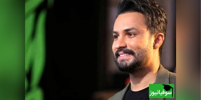 ویدئو/ مصطفی راغب همگام با کاروان خودرویی : از وطن مهم‌تر مگه داریم؟!