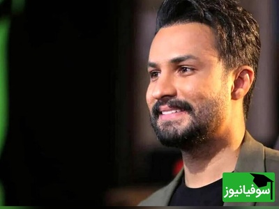 ویدئو/ مصطفی راغب همگام با کاروان خودرویی : از وطن مهم‌تر مگه داریم؟!