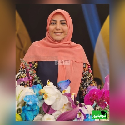 پیامک خنده دار مخاطبی که المیرا شریفی مقدم   خواند: کادو چیه همین که دخترشون رو گرفتیم کافیه!/ دکتر سعید عزیزی با خاک یکسانش کرد، تو چرا عروس ناقص ها شدی؟😂