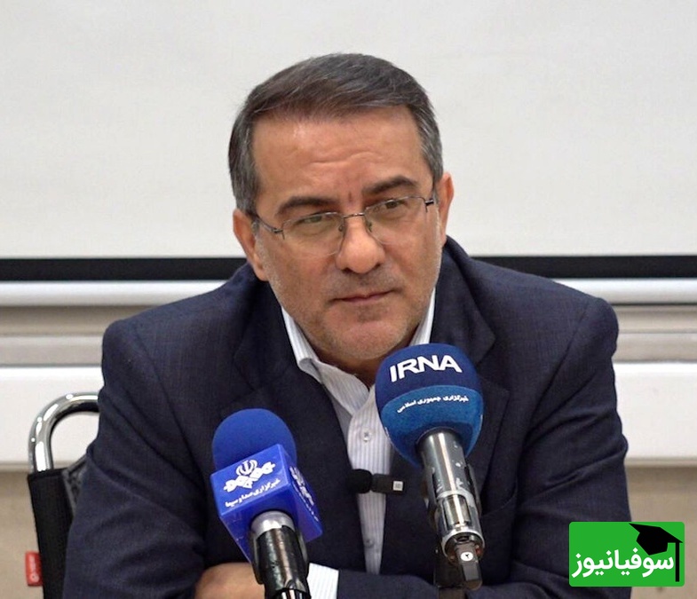 ثبتنام استخدام بانک مرکزی از امروز آغاز شد + جزئیات
