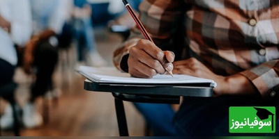 قانون تازه کنکور 1405 رونمایی شد؛ تاثیر سرنوشت‌ساز 3 پایه آخر دبیرستان بر قبولی شما