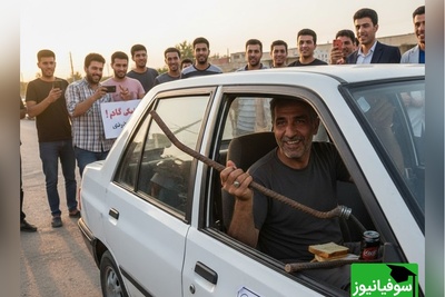 خلاقیت خنده‌دار جوان ایرانی در ضد سرقت کردن پراید حماسه نیست پس چیه؟😂/ بفرما تکنولوژی روز آپدیت شده وطنی