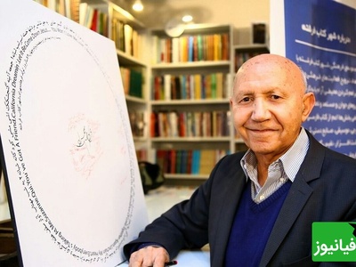 چرا باید نماز بخونیم از زبان شیرین دکتر قمشه ای: ما تکه تکه میشیم در طول روز نماز مارو جمع میکنه...+ ویدئو