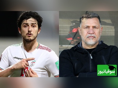 (عکس) رونمایی از استایل کریسمسی ستاره‌های فوتبال/ از علی دایی و دخترش تا سردار آزمون و دختر کوچولویش / نگاه ویژه به استایل انصاری‌فرد😄