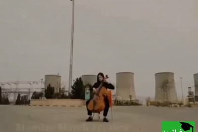 نوازندگی یک دختر جوان در نیروگاه برق دماوند/سمفونی ایستادگی زیر تهدید برای بمباران توسط ترامپ+فیلم