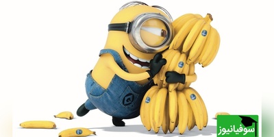 (تصاویر) دکوراسیونی خاص و بامزه/ خانه‌ای برای طرفداران مینیون‌ها با طراحی هوش مصنوعی