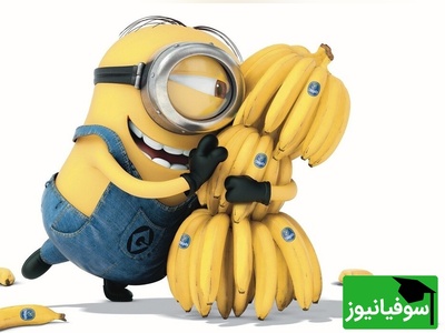 (تصاویر) دکوراسیونی خاص و بامزه/ خانه‌ای برای طرفداران مینیون‌ها با طراحی هوش مصنوعی