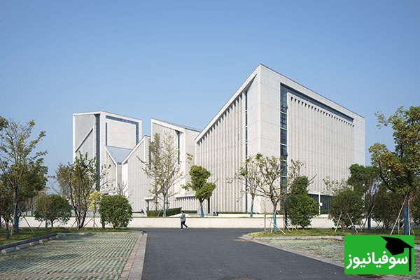 کالج اموزشیْ پژوهشی ژیانگجی