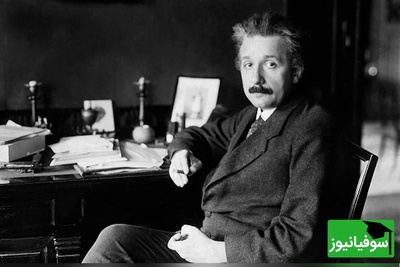 بعد از مرگ انیشتین چه چیزی روی میزش باقی ماند؟ روایتی از چند ساعت پس از درگذشت نابغه قرن