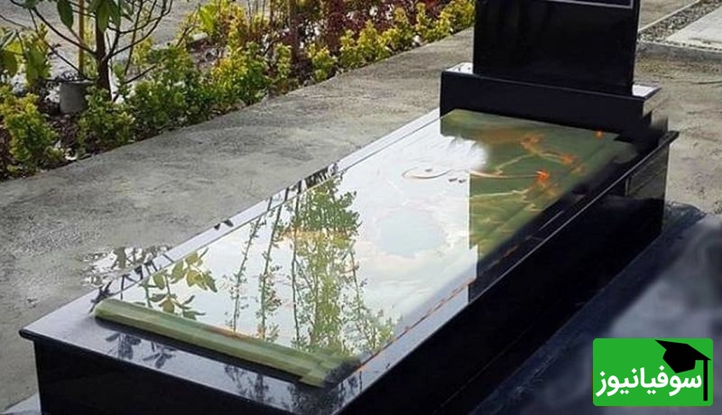 550 میلیون پول بدید و با عزیزانتون که فوت کرده‌اند حرف بزنید!+فیلم