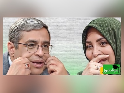 فیلم / خنده های المیرا شریفی مقدم از حرف های دکتر سعید عزیزی: خانوم ها ظرافت هایی دارن که آقایون درک نمیکنن/ آقایون با یه پتو و یه کاسه زنده میمونن اما...