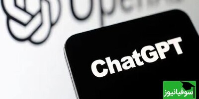 چین به انسداد دسترسی به ChatGPT اعتراض کرد