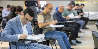 انتخاب رشته دکتری 1405 شروع شد؛ داوطلبان فقط تا این تاریخ فرصت دارند